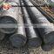 round bar processing steel hollow bar raw material big diameter round bar price