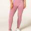Women's sexy santoni seamless quick dry & wicking high strength legging.