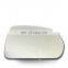 Deep Radius R120 R200 R325 R425 R675 Aluminum Coating Mirror Plate for Truck