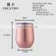 Factory Direct custom 400ml grade stainless steel cup keg souvenir copper beer mug with lid