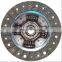 Clutch Disc 30100-AA264 DF-010U 30100-AA010 30100-AA001 30100-AA011 30100-AA020 30100-AA070 30100-AA080 30100-AA190 For SUBARU