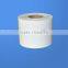PVC White Film For Packaging Supplier