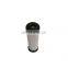 Sullair compressor oil filter element 02250155-709