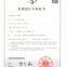 0.001 deg C high resolution DTS-CT series intelligent precision low temperature thermostatic bath