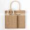 China Custom Large Tote Bag Eco Friendly Recycle Women Big Jute Beach Shop Bag with Inside Pocket Shop