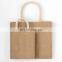 Eco-Friendly Bolsa De Yute Burlap Shopping Bags Custom Jute Tote Bag Wholesale Natural Jute Bags With Custom Printed Logo