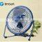 Portable bladeless USB flexible fan