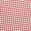 Plain Woven Wire Screen