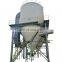Small Scale UHT Flavour Powder Milk Plant/ Production Line/ Processing Line