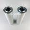WG260 UTERS replace of Filtrec hydraulic oil filter element