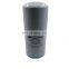 screw air compressor parts wholesale Ingersoll-Rand oil filter 39856836