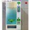NEV7000T Small Vending Machine