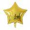 18inch Gradient/Macaron/Pure Color Star Balloons Helium Globos Wedding Birthday Party Decorations Baby Shower Supplies Foil