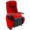 Cinema Chair