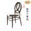 2016 Hot sale leisure popular metal phoenix chair in hotel furniture