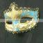 Carnival Mask in Party Masks, PVC Mask