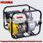4inch spary machine gasoline centrifugal water pump high pressure for agriculture
