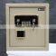 HIGH level security safe box,office safe,home safe