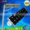 Good price Best quality Hot Sales all in one SOLAR led street light 40w China manufacturer