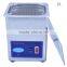 Industrial Ultrasonic denture cleaner china simple watch cleaning machine UN020