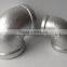 hot dip galvanized malleable iron pipe fitting cast iron 90 degree elbow