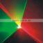 100mW RGB Laser Light For Disco, Laser Light Price