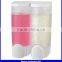 double wall mounted hanging breast shower gel dispenser