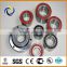 Wheel bearing front 45x84x41 mm wheel hub bearing DAC45840041/39