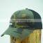 camoflage pattern sport 6 panel mesh cap with embroidery logo