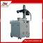 2016 laser marking machine of Dowell for ring, alumium/logo printing machine
