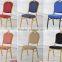 new model banquet aluminum hotel chair