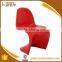 Wooden Furniture Acrylic Chinese Dining Chair