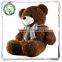 Custom teddy bear plush toy