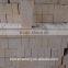 SK37 High Duty Standard size High Alumina Straight Refractory Brick for tunnel kiln