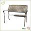 2016 cast alum garden bench made in China/metal bench for garden