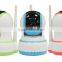 Quality assured best-selling wifi robot ip camera