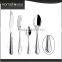 Fast Delivery ITS Certified Kitchen Hotel Cutlery