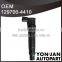 New ignition coil for renault 129700-4410 /1297004410                        
                                                Quality Choice