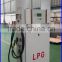 LPG dispenser Double gun LPG gas dispenser for LPG filling station