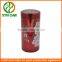  hot sale metal tea tin can for promotional