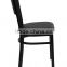 Noble mental restaurant chairs