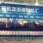 steady quality B5 blue toner for OCE TDS300 320, TDS400