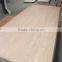Plywood used for furniture especially for door skin in China