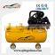 Oil less Electric Low Noise Air Compressor Hot Sale