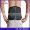 2016 Adjustable Relief Pain Double Pull Lumbar Support Lower Waist Back Belt Brace