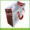 Cheap Price Custom Paper Bag With Handle