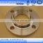 mytest DIN 2566 flange