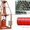 precast culvert pipe forming machine factory price manufacturer from china