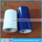 2016 Top selling Professional Manufacturer Adhesive Polypropylenes Film For Highlights Wooden Plate