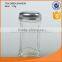 Hight quality Spice Tools & glass spice jar